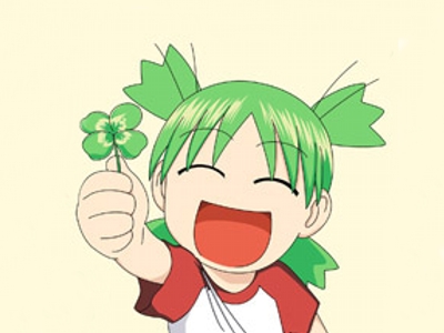 trebol-de-cuatro-hojas